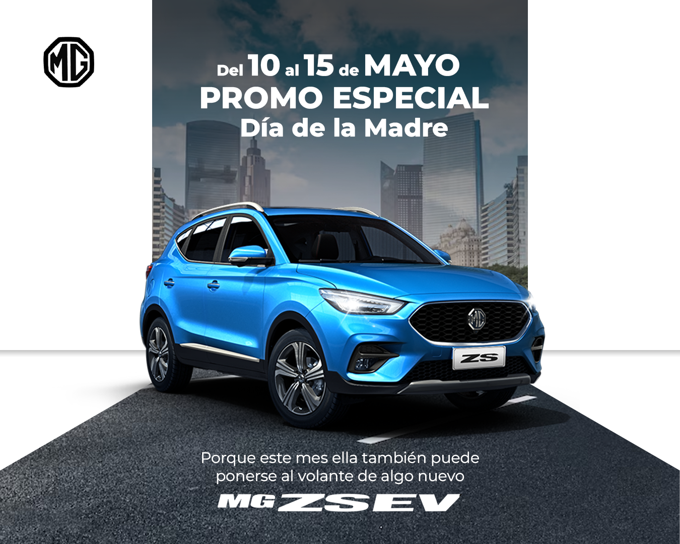 El Cuarto Rojo — Publicidad Autos
